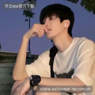 任珠娜